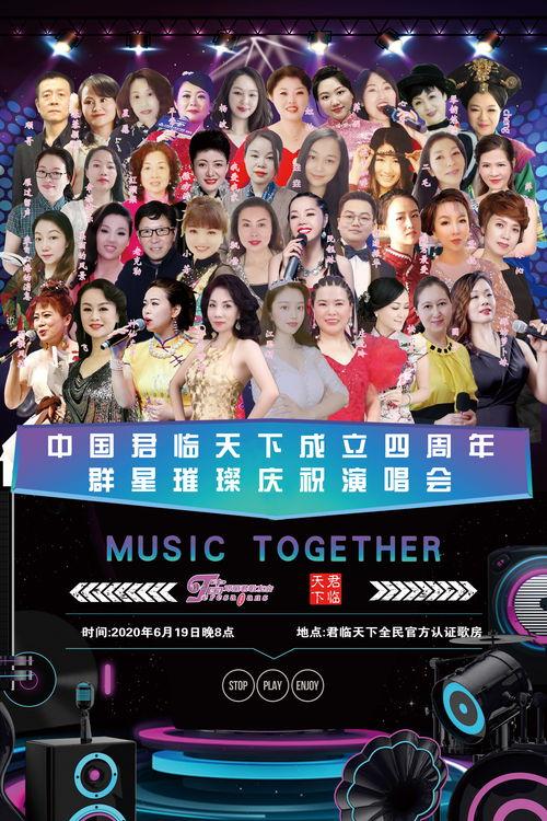 一生所爱大转盘爆料视频,揭秘幕后精彩瞬间 第3张 一生所爱大转盘爆料视频,揭秘幕后精彩瞬间 第3张